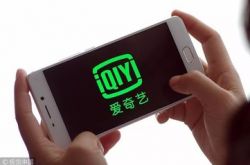 【4分钟科普下】龙岩公司咨询电话号码_哔哩哔哩-2
